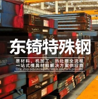 博西消毒柜維修地址電話-《今日匯總》