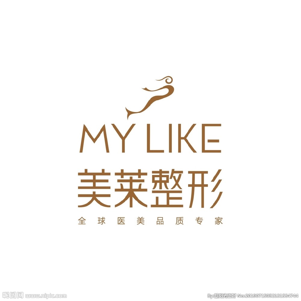 深圳美萊醫療美容整形醫院