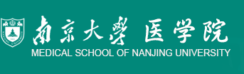 南京大學醫學院附屬金陵醫院整形科