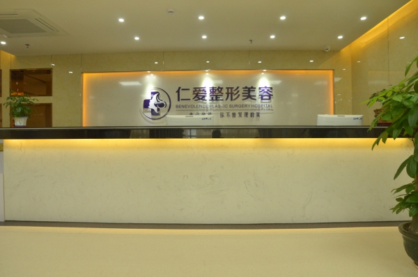 云南昆明整形醫(yī)院哪家好？