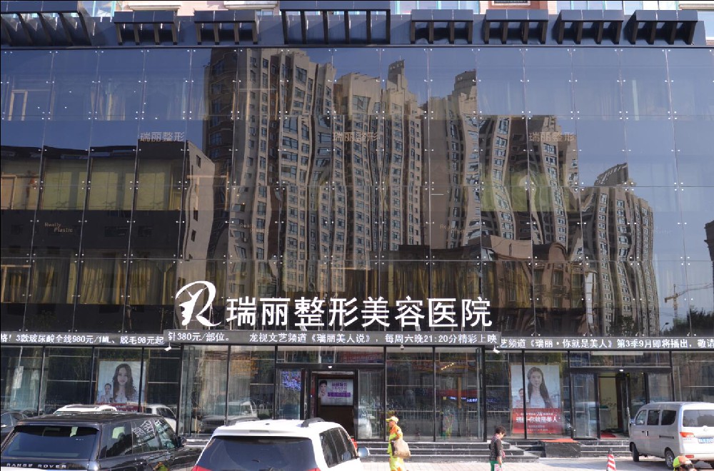 黑龍江哈爾濱私密整形醫(yī)院排名前十哪家好？