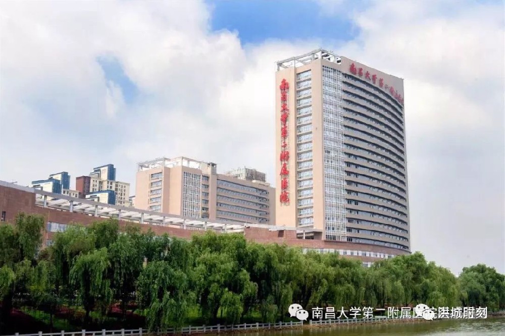 江西南昌整形正規醫院有哪些？